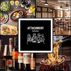 Wine restaurant The Attachment ザアタッチメント 池袋店の写真