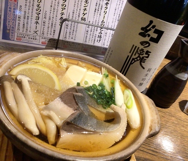 酒菜家 おあじ 布瀬店のおすすめ料理1