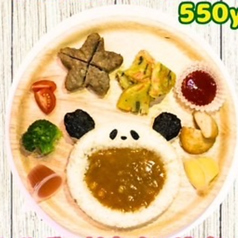 アレルギー対応パンダプレート