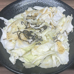 塩昆布キャベツ