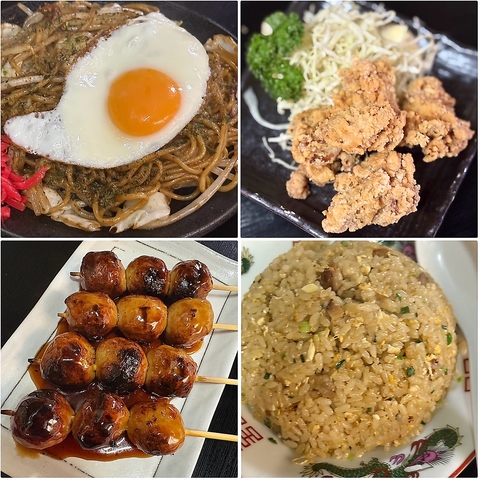 居酒屋 亀家満