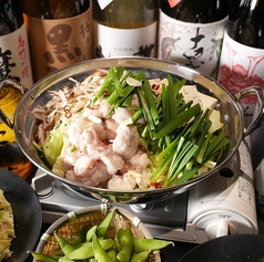 居酒屋 わっしょいのコース写真