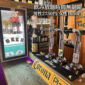 slam Life スラムライフのおすすめ料理2