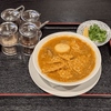 SHWE KA TAW ASIAN RESTAURANTの写真