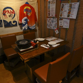 かき小屋 町田の雰囲気2