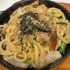 ホルモン焼きうどん