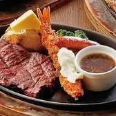 ステーキ ダイニング ロッソのおすすめ料理3