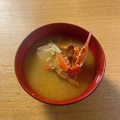 ワタリガニ汁