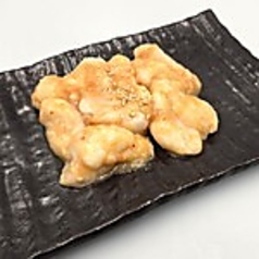 北海道産牛味噌ホルモン