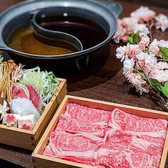 和牛すき焼きしゃぶしゃぶ Sakura サクラ 名古屋店のおすすめ料理1