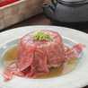 SPAJIO スパージオ 山王のおすすめポイント2