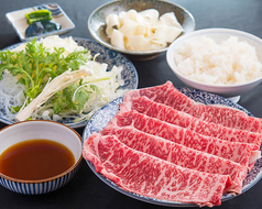 しゃぶしゃぶ 鉢の木のおすすめランチ3