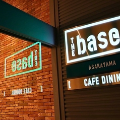 THE base ASAKAYAMA CAFE DININGの雰囲気3