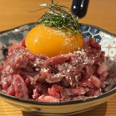 熟成肉にくまにあ よしはら