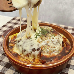 ハンバーグオムドリアの写真