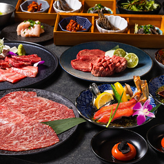 焼肉の龍園 小倉本店のコース写真