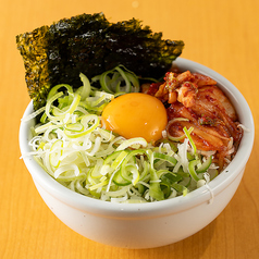 焼肉専用!ネギ飯