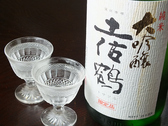 【大吟醸　土佐鶴(高知)】際だつ吟醸の香りにしっかりしたコク。「大吟醸」の美味しさが実感できる手造りの純米大吟醸酒です。  