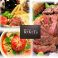 カレーの通販サイト(熊本県)