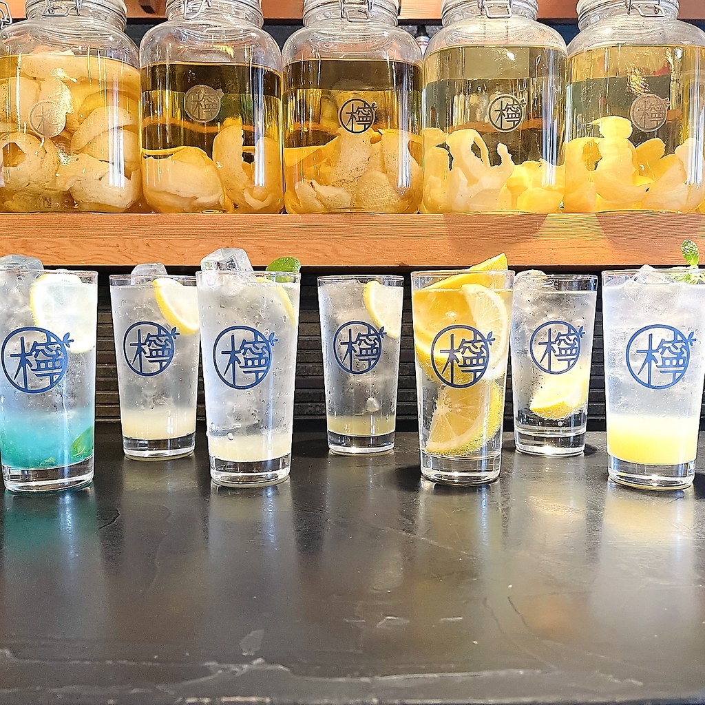 柑橘酒家 檸々の写真ギャラリー