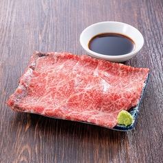 黒毛和牛霜降り赤身の肉刺し