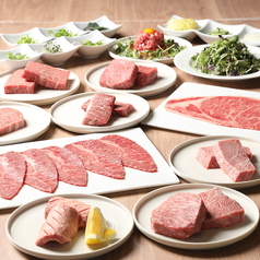 焼肉 さいもんのコース写真