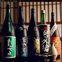 厳選日本酒約30種