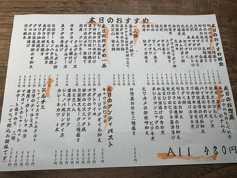 TAMAMIYA �Ԃ����