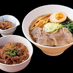 牛たんラーメンセット