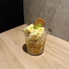 バニラアイスクリーム