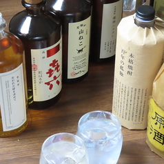 爆弾 ハナタレ(芋)