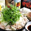 茉莉(まつり)のURL1