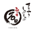 しゃぶしゃぶ すき焼き 神戸牛 石田 ハービスプラザ店のロゴ