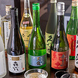 日本酒・ワイン・その他アルコールメニューあり♪