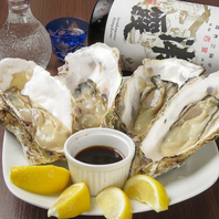 厳選　生牡蠣・焼牡蠣