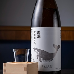 酔鯨(特別純米酒)　一合