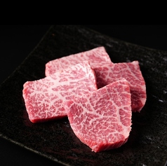 近江牛赤身希少部位