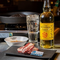 食べ飲みコースも充実