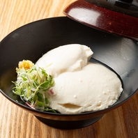 120年続く老舗豆腐屋の豆腐料理。