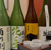 酒の穴 鳥心 仙台のおすすめ料理2