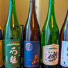 土合やぶのおすすめポイント2