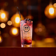 カベルネベリーサワー