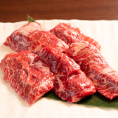 焼肉 小竹家 月島店のおすすめ料理2