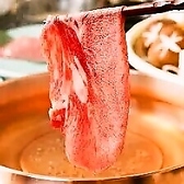 しゃぶしゃぶ 芯々のおすすめ料理3