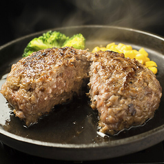 国産牛黒毛和牛100％とろけるハンバーグ御膳 Mサイズ【単品200g】