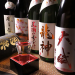 【こだわりの地酒】和食と相性のよい焼酎や日本酒を豊富にご用意◎お好みの銘柄をお楽しみください。