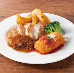YEBISU BAR ヱビスバー エミオ石神井公園店のおすすめランチ3