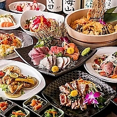 海神の後楽園 新橋本店特集写真1