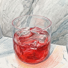 ~世界から日本へ~NEGROOONI