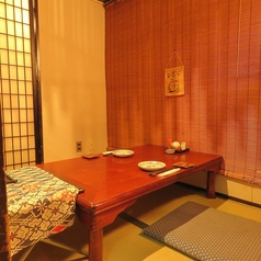 居酒屋 ふくろうの森特集写真1